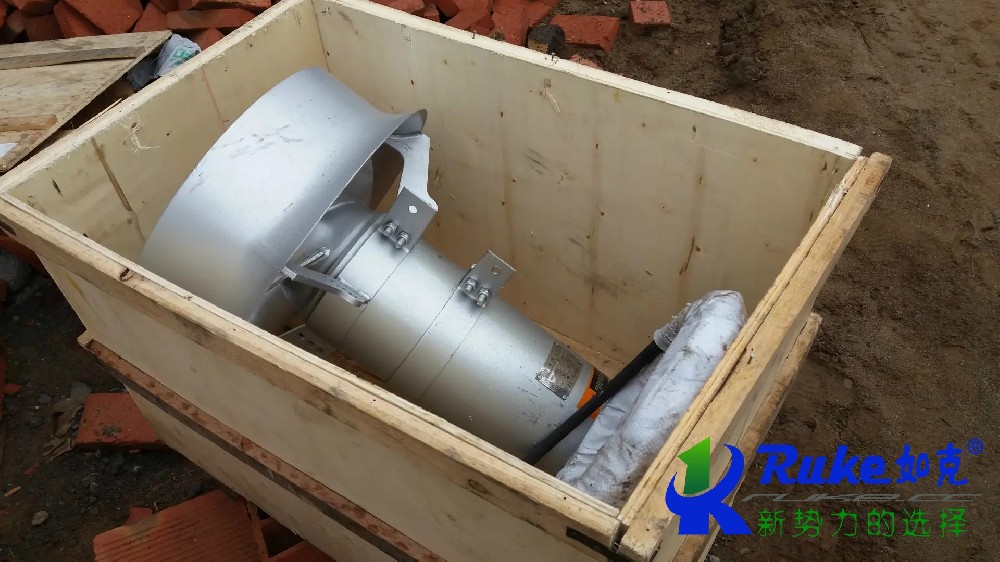 南京推流曝氣機的材質及其優點