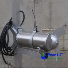 潛水曝氣機效果怎么樣？